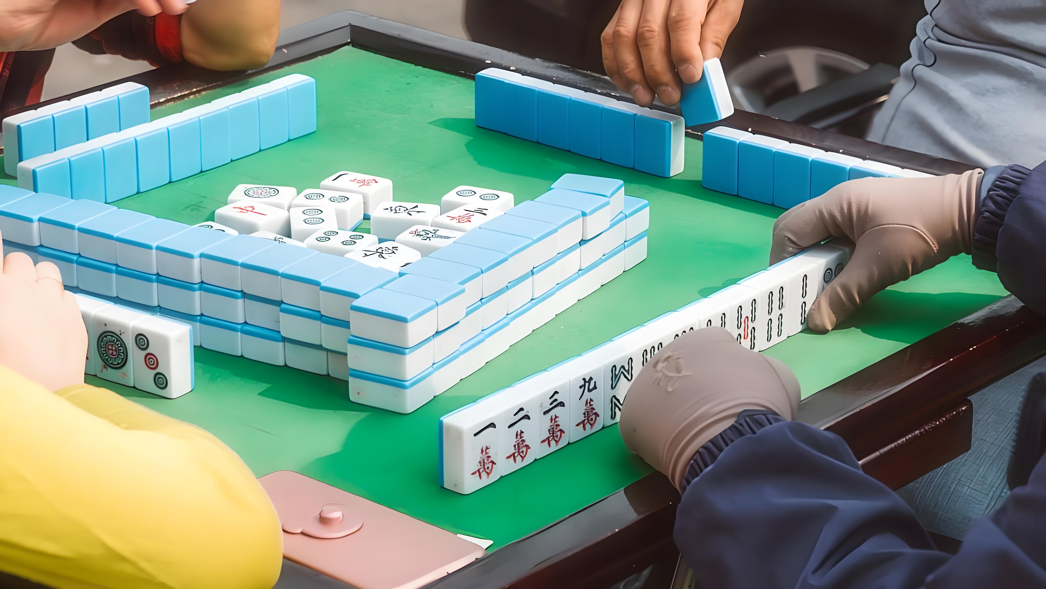 广东麻将“推倒胡”的魅力让您玩了还想在玩
